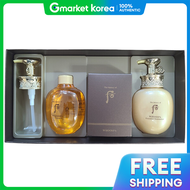 The history of whoo | The History of Whoo Spa Body 2 Piece Set