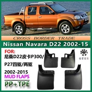 02-15 Nissan Navara D22 Mudguard 08 Navara d22np3 Car Mudguard