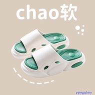 Men's Flip-Flops Women Flip-Flops Outdoor Unisex Slipper TMS47