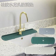 Faucet Drain Pad Silicone Washbasin Splash Pad Kitchen Multifunctional Sink Pad Drain Countertop Spl