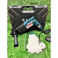 BOYAI Heavy Duty Rotary Hammer 3 Mode Hammer Drill Rotary Hammer Drill