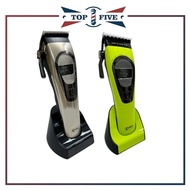 Codos A81 Professional Hair Clipper (Green & Silver Edition)