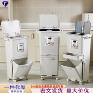 Kitchen Waste Premium Household Double-layer Covered Movable Large Capacity Trash Can Dry Wet Separa