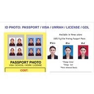 ID PHOTO PRINT / CHANGE BACKDROP ID PHOTO
