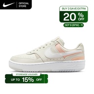 Nike Gamma Force Womens Shoes - Sail [DX9176-120]