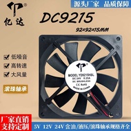 DC9015 9215 Cooling Fan 12V Ball 0.45A Chassis CPU Ultra-Thin Fan 24V