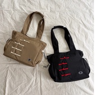 BENJI Torebag | Cheongsam Bag