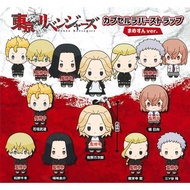 東京卍復仇者 TOKYO REVENGERS **PVC 橡膠 掛件 軟膠吊飾** 動漫 匙扣 立牌 景品 杯墊 ANIME KEYCHAIN RUBBER MASCOT 扭蛋 轉蛋 一番賞