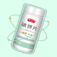 Dr. Heng Iodide potassium iodide tablets Potassium iodide special diet exercise nutrition endurance 