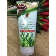 Fresh Farm Series Snail Filtrate Face Wash 200g