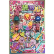 Kute pig toy blister pack (1 blister)