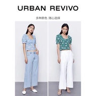 Urban Revivo blue floral shirt