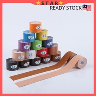 Kinesiology Sport Elastic Muscle Tape Sport Injury Bandage Support Muscle Relief Therapeutic