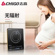 Chigo Genuine Goods Electric Ceramic Stove Household Stir-Fry Special Offer Desktop Cooking German Imported Technology Convection Oven Tea Cooking Electromagnetic