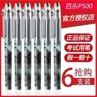 ..New'PILOT Japan Baile Pen BL-P50 Gold Label Limited P500 Gel Pen Exam Pen Signature Pen 0.5