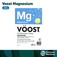 [Local Delivery] VOOST Magnesium Effervescent Vitamin Supplement (Support Muscle Health) 20 / 60 Cou