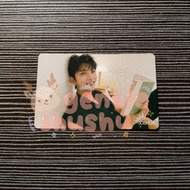 Joshua HMV ATTACCA READ BOOKS