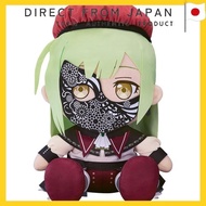 GOOD SMILE COMPANY Ave Mujica Mortis Large 40cm Plush Toy