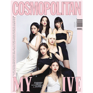 COSMOPOLITAN (KOREA) 2月號 2022 (7款封面隨機出貨) (新品)