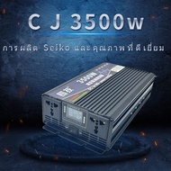 Pure sine wave อินเวอร์เตอร์ 3500w อินเวอร์เตอร์ 12v ถึง 220v power converter ประเทศไทยรับประกันศูนย