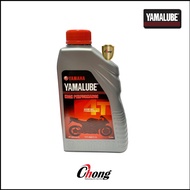YAMALUBE 4T 20W-50 HIGH PERFORMANCE