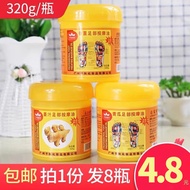 8 Bottles Aromatherapy Milk Foot Massage Oil Foot Scrub Foot Massage Cream Foot Bath Supplies Foot M