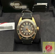 Tudor - BlackBayBronze- 79250BA - Fullset - 二手 - 98%New - 五年保養中 - 2021年Date - 保養至2026年 - 灰面 - 青銅錶殼 - 皮帶 - 43mm