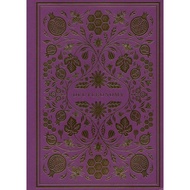 Deuteronomy, ESV Illuminated Scripture Bible Journal perfect for personal study (Christianbook)