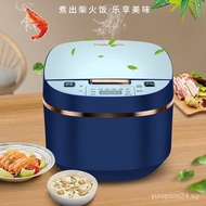 New Large Capacity Intelligent Rice Cooker Rice Cooker Reservation Cooking5LHousehold Multi-Function Ball Kettle Rice Cooker Gift