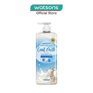 WATSONS Goat Milk Scented Cream Body Wash 1000ml X 12 Bottles Per Carton