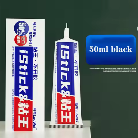 LuoWei Istick LCD Display Frame Glue 15ml/50ml for Phone Screen Bonding, Glass Repair Adhesive Mobil