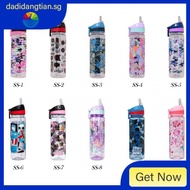 [48H Shipping]Smiggle  Plastic Drink Up Bottle for kids 650Ml