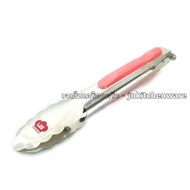 9 Inch Leaf Tongs Insulated US