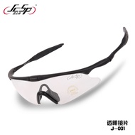 Electric Motorcycle Goggles Cycling Glasses Cycling Glasses Sports Anti-dust Glasses Cycling Glasses
