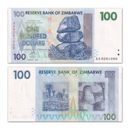 [No 47 Leopard No. 000] Africa-Zimbabwe 100 Yuan 2007 Foreign Coins P-69 Banknotes20260607