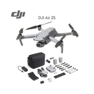 DJI Air 2s Fly more combo (drone)