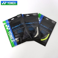 สายแบดมินตัน YONEX Yonex ของแท้สายไม้แบดมินตันยืดหยุ่นสูงเส้นขนนก YyBGXB63สายสัญญาณเครือข่าย