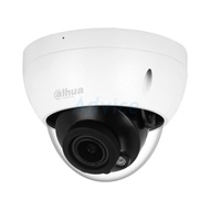 DAHUA CCTV 2.7-13.5mm IP Camera #HDBW2241R-ZAS