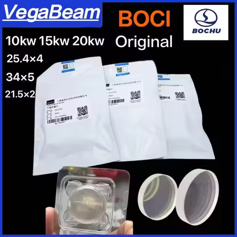 BOCI Protective Lens 25.4x4 34x5 21.5x2 10kw 15kw 20kw 30kw Optical Protective Windows lens for BOCI