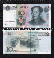 Per 1 Lembar China 10 Yuan UNC Mulus Uang Kuno Asing