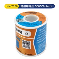 【Deal of the day】 Mechanic Hx-T100 High Purity 183?Low Melting Point Solder Wire Sn63%pb37% 55-500g 