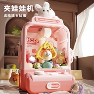 Children's home-use mini gumball machine