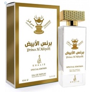 Ard Al Zaafaran Prince Al Abyid Perfume EDP For Men 80ml