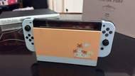 動物森友會 switch