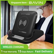 BAVIN PC523 Wireless Fast Charger Fast Charing With Retractable Surface