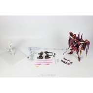 Daban 8831 1/100 Justice MB ver. model kit