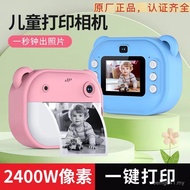 Printing Video Recorder Camera Toys Can Photo HD Polaroid Cross-Border Y600 Children's Factory Mini 