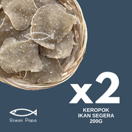 Ocean Papa Keropok Ikan Segera - Terengganu (200G)