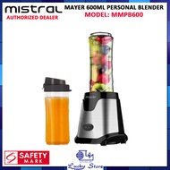 MAYER MMPB600 600ML PERSONAL BLENDER, 4- BLADE STAINLESS STEEL, BPA FREE TRITAN MATERIAL, 250W, 1 YEAR WARRANTY
