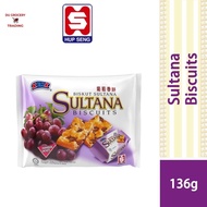 Hup Seng Kerk Sultana Biscuits 136g - Biskut